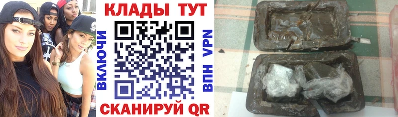 Купить наркотики цена Тара COCAIN ЭКСТАЗИ Амфетамин Гашиш APVP