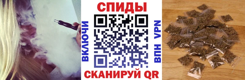 БУТИРАТ вода  Тара 