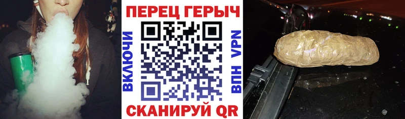 дарнет шоп  Тара  ГЕРОИН белый 