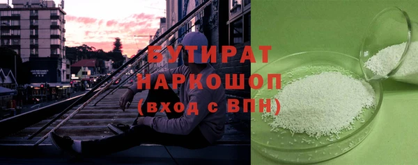 spice Арсеньев