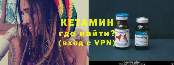 кокаин премиум Аркадак