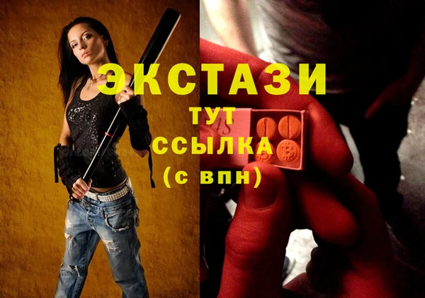 spice Арсеньев