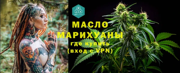 spice Арсеньев