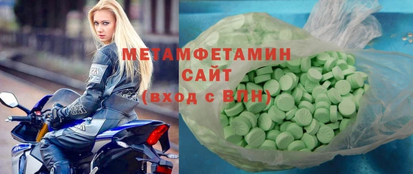 spice Арсеньев