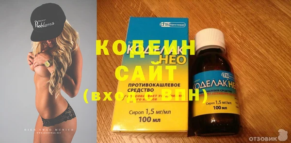 spice Арсеньев