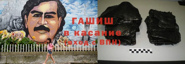 spice Арсеньев